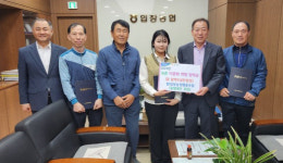 천안 입장농협, 농촌 다문화가정 자녀에 장학금