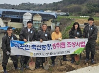 전북 지리산낙농농협, 청정축산환경 조성에 힘써