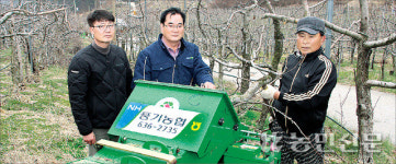 파쇄기 임대로 과수 가지 불법소각 방지