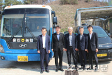 울진농협 장례차량 무상제공 큰 호응
