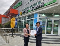 전북 완주 삼례농협 동부지점, ‘치매극복 선도단체’ 지정