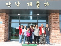 충북 옥천군 안남면 최초 공중목욕탕 ‘안남개울가’ 주민들 대만족