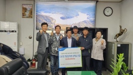 NH농협 안성시지부, 금광농협서 2024년 농촌 다문화 희망 장학금 전달식