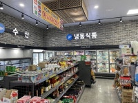 전국 첫 ‘농업근로자 기숙사’ 전북 고창에…농촌 발전 위한 ‘마중물’ 될까