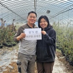 경남농협, 5월 ‘이달의 새농민상’ 3부부 선정