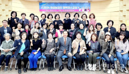 경기 이천 신둔농협, 여성농 위한 라인댄스 강좌 개설