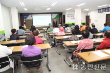 경기 안성 보개농협, 보개농협대학 개강식