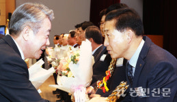 회현농협, RPC 경영대상평가 ‘우수상’