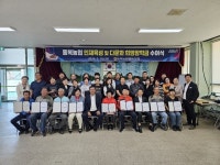 동복농협, 조합원 자녀 장학금 지금