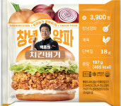 전국 CU편의점에 ‘창녕 양파’ 활용한 간편식 출시