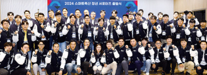 축산현장에 스마트 신바람 몰고 온다