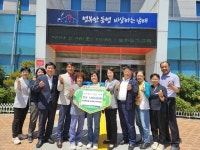 동남해농협 미조농가주부모임, 성금 100만원 기탁