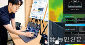 축사 설계·보수 때 스마트폰으로 ‘손쉽게’