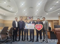 하동 금오농협과 양산농협, 고향사랑기부금 상호 교차기부
