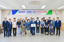 대구축산농협, 조합원 복지 증진을 위한 장학금 지원