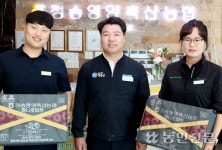 명품 한우프라자 ‘청하누’ 효자사업으로 ‘우뚝’