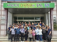 의정부농협, 재배기술 현장 교육