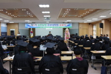 경기 평택 송탄농협 제5기 주부대학원 수료식 열어