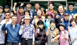 보은서 대추 재배기술 학습...의정부농협·대추작목반