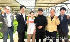 청년농 애로사항 청취 용현농협·창업농지원센터
