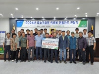 천안 아우내농협, 조합원에게 의료비 전용카드 전달