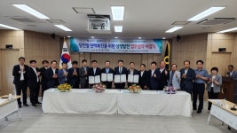 충남 당진쌀, GS25 김밥·도시락 원료로 공급한다