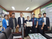 윤순영패션충주점 | 충북 충주 중원농협 채순영 과장보, 보이스피싱 피해 예방 감사장 받아