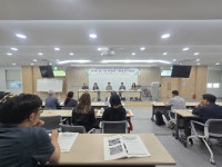 한국치유농업학회·희망농업협동포럼 공동 학술세미나 개최