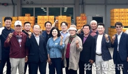 전남 신안 비금농협·경북 성주 월항농협, 첨단기술 적용 스마트 APC 견학