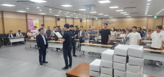 (주)에치와이 산포농협 | 산포농협, 청년조합원 ‘마중물회’ 창립 발대식