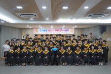 서울 강서농협 제33기 주부대학, 한양대학교와 협력해 교육 질 높여