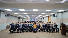 울산 농소농협, 제33기 주부대학 수료식 열어