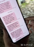 폭우로 침수된 전북 익산…망성·용동면 농가들 ‘망연자실’