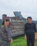 귀농·귀촌, 청년 농업 중심지로 떠오른 경남 밀양