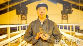 [NBS 하이라이트] 꿩 사육 연매출 27억원 올리는 동재헌씨