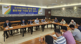 부경양돈농협, 종돈 개량에 유전체선발법 적용한다