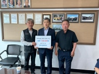 강원 홍천 내촌농협, 지역 경로당 운영비 지원