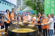 강원 원주 문막농협, 제12회 원주쌀 ‘토토미’ 및 찰옥수수 축제 개최…지역농가 판로 확대 앞장