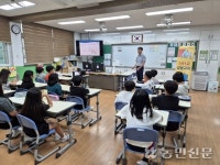 제주시농협, 1사1교 금융교육