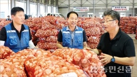 공판장·유통센터 두바퀴로 경제사업 ‘승승장구’