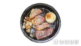 돌막돌판생고기&막창 | [향토밥상] 생고기는 ‘쫀득’ 막창은 ‘야들’…오묘한 맛 ‘말’해 뭐해~