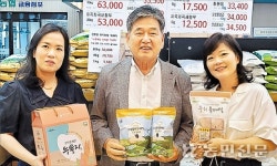 ‘웅치올벼쌀’로 만든 추억의 간식 어때요？