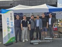 경기 수원축산농협, 조합원 보유 연막·연무 소독기 일제 점검