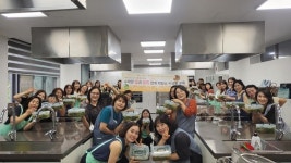 경기 화성시, 어린이 초청해 보리열무김치 담그기 체험