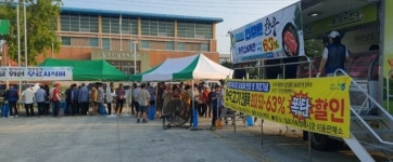 무안 일로가축시장 개장주기 ‘매주 일요일’로 변경