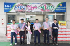 강원 동춘천농협, 고품질 ‘소양강 복숭아’ 판촉 ‘온힘’