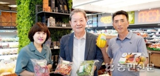 지역농산물 유통중심지 부상