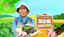 [NBS한국농업방송 개국 6주년] 농민·국민 가교역할 톡톡…특화된 콘텐츠로 시청자 ‘만족’