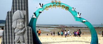 보령 가볼 만한 곳은? ‘모세의 기적’ 무창포 해변, 죽도의 전통 공원 상화원