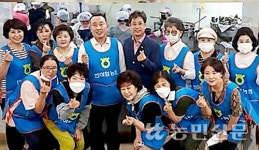 대구 반야월농협, 사랑의 삼계탕 나눔 행사